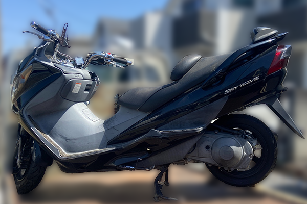 東京都多摩市で回収したビッグスクーター スズキ スカイウェイブ250