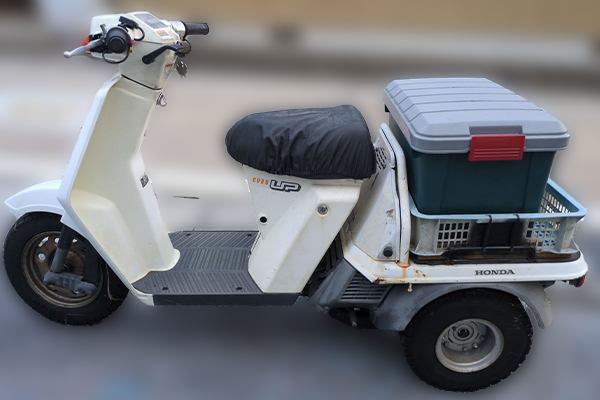 高知県香美市で回収した原付 ホンダ ジャイロUP