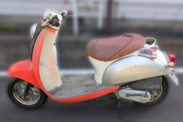広島県広島市安佐南区で回収した原付 ホンダ クレアスクーピー